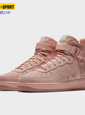 Nike/耐克正品SF AF1 Mid Suede男士中帮休闲鞋AJ9502-600