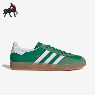 阿迪达斯正品 轻质休闲板鞋 三叶草男女同款 时尚 IE6605 经典 Adidas