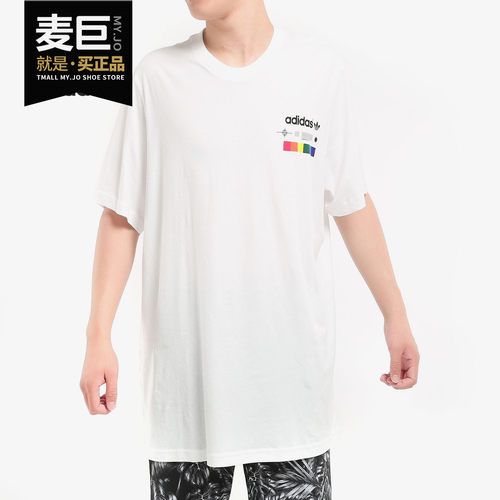 Adidas/阿迪达斯正品 三叶草 SPECTRUM TEE 男子运动T恤 EI6215