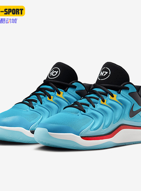 Nike/耐克正品KD17 N7男士耐磨时尚减震训练运动篮球鞋HJ9090-488