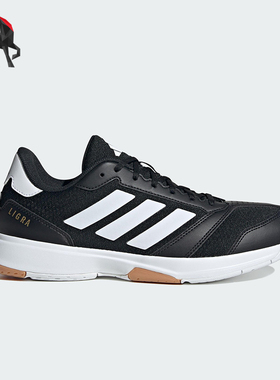 Adidas/阿迪达斯正品新款男士透气防滑耐磨运动训练鞋IH0526