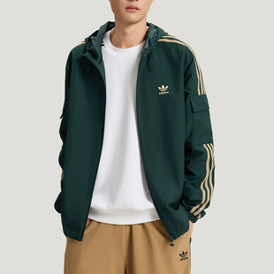 Adidas/阿迪达斯正品三叶草STAGTRACKJACKET经典夹克外套KV8849
