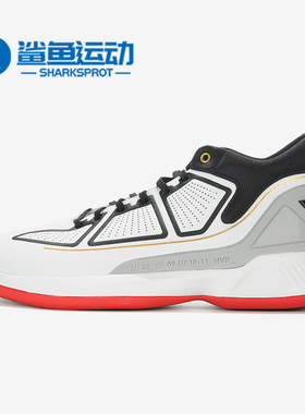 Adidas/阿迪达斯正品  罗斯男子场上减震耐磨实战篮球鞋 F36778