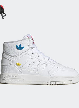 Adidas/阿迪达斯正品三叶草DROP STEP J大童运动休闲鞋HP7793