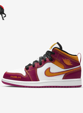 Nike/耐克正品JORDAN小童复古耐磨中帮运动休闲鞋DC0499-100
