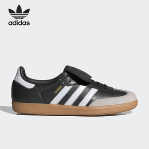 Adidas/阿迪达斯官方正品三叶草女士运动耐穿透气休闲鞋IG2010