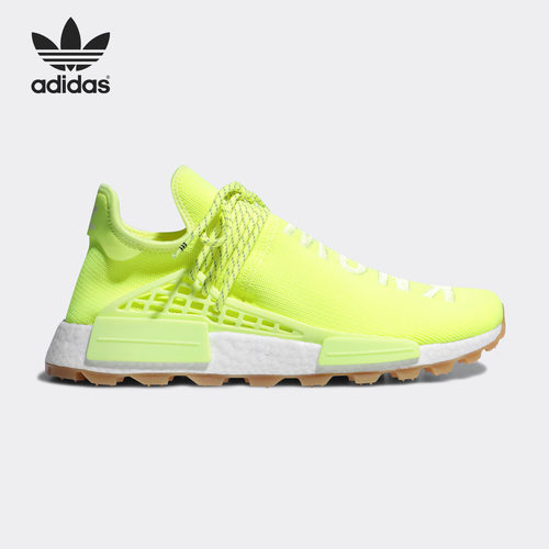Adidas/阿迪达斯正品秋季男子hu