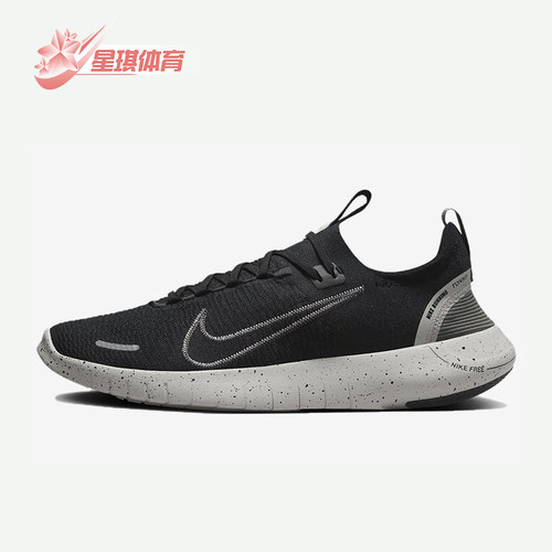 Nike/耐克正品男士跑步鞋