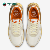 FQ8106 Nike 133 Max SYSTM女士运动低帮气垫跑步鞋 耐克正品 Air