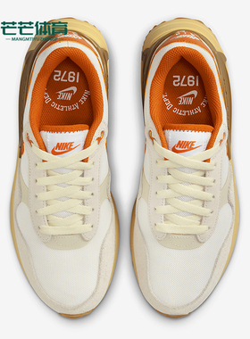Nike/耐克正品Air Max SYSTM女士运动低帮气垫跑步鞋FQ8106-133