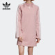 连衣裙 Adidas 长袖 三叶草女子圆领时尚 ED4783 阿迪达斯正品