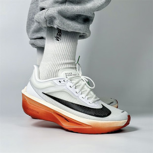 基普乔格马拉松跑步鞋Nike耐克官方正品公路竞速鞋新款运动鞋男鞋