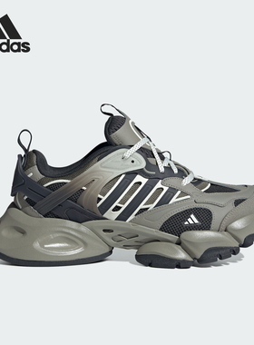 Adidas/阿迪达斯正品耐磨运动新款男女同款气垫回弹休闲鞋JR8078