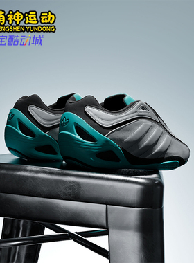 Adidas/阿迪达斯正品2026春季男女系带时尚低帮耐穿运动鞋KJ1196