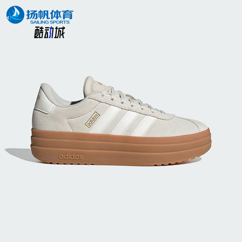 Adidas/阿迪达斯正品VL COURT BOLD女士运动厚底休闲板鞋JQ5633