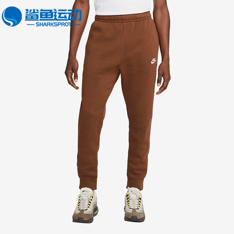 耐克男子运动长裤BV2672-259