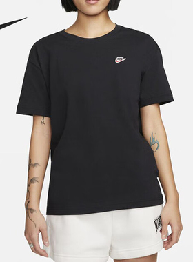 Nike/耐克官方正品夏季新款女士针织透气宽松运动T恤DZ4686-010