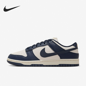 Nike/耐克官方正品运动女士低帮系带缓震轻便复古板鞋FZ6770-001