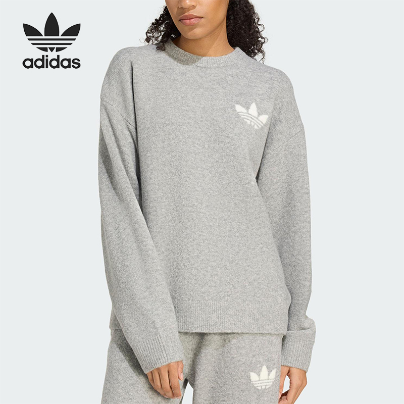 Adidas/阿迪达斯正品三叶草女士休闲圆领针织运动套头衫KF2341