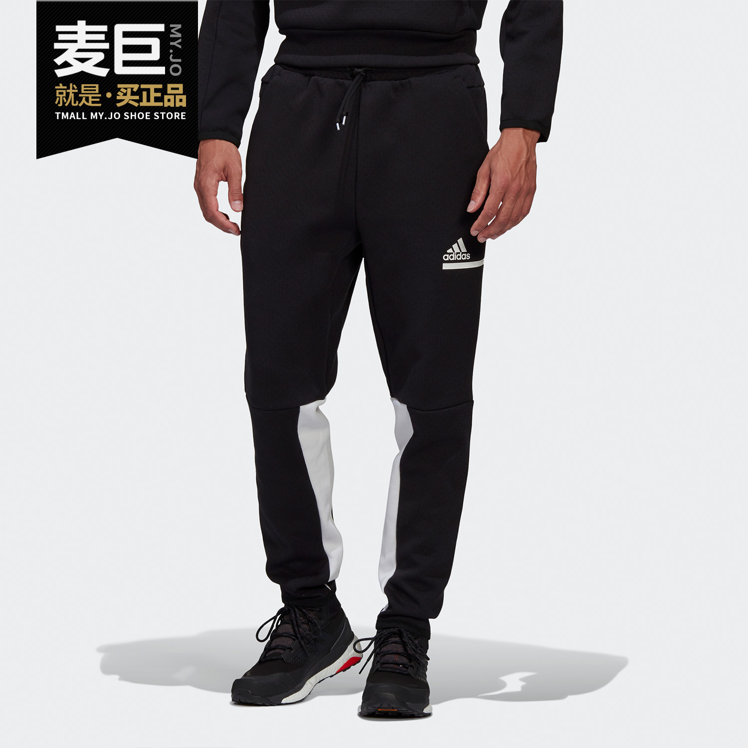 adidas/阿迪达斯正品休闲长裤