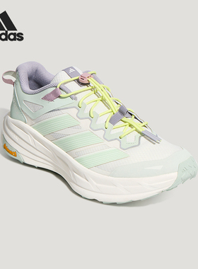 Adidas/阿迪达斯正品男女同款运动时尚经典稳定缓震徒步鞋KZ7358