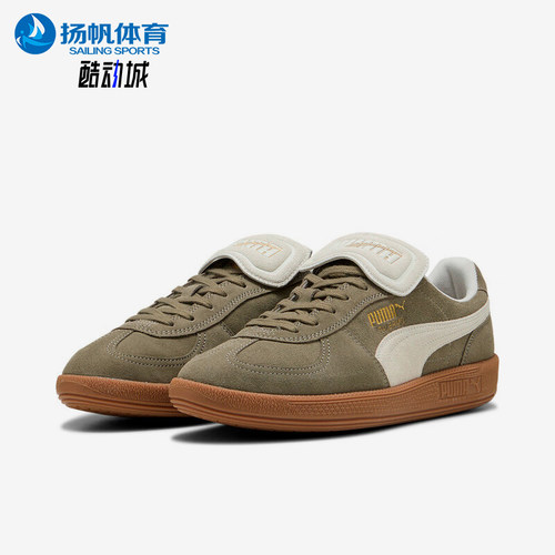 Puma/彪马正品2025夏季款男女复古翻舌休闲经典轻便板鞋402350-02