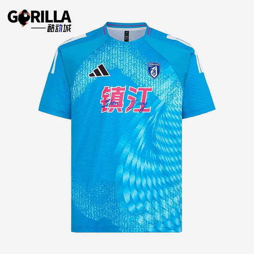 Adidas/阿迪达斯正品男女同款条纹时尚运动套头短袖T恤LG1966