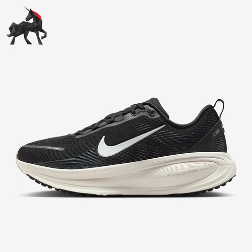 Nike/耐克正品Vomero 18男士缓震公路跑步经典运动鞋IF0514-002