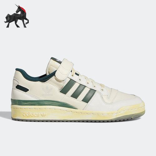 Adidas/阿迪达斯男女休闲板鞋