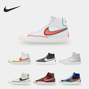 MID DA7233 耐克正品 200 板鞋 BLAZER 男女经典 Nike INFINITE