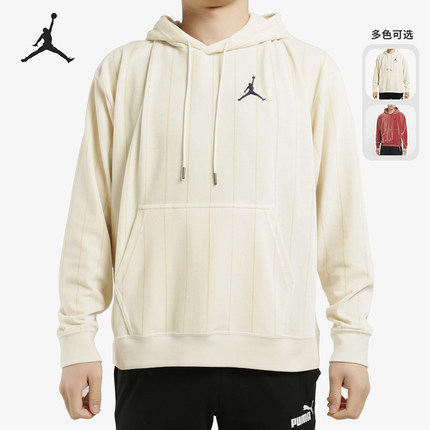 Nike/耐克正品 当季新款男子篮球运动休闲连帽卫衣 CD5740