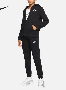 Nike/耐克官方正品新款大童运动休闲保暖外套长裤套装BV3634-010