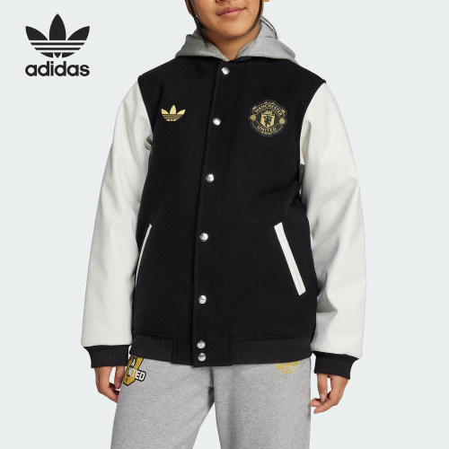 Adidas/阿迪达斯正品三叶草儿童保暖立领运动棉服外套JZ4057