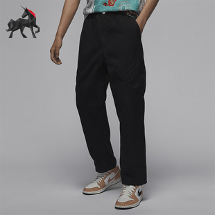Nike/耐克正品JORDAN男士运动休闲舒适耐穿宽松长裤FV7256-010