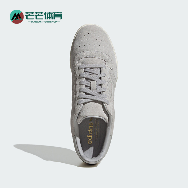 Adidas/阿迪达斯正品三叶草女士经典复古系带舒适板鞋JH5488