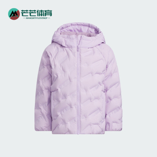 DWN Adidas CHMB JKT儿童休闲保暖羽绒服KB5123 阿迪达斯正品