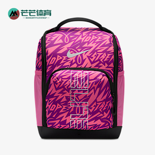 阿迪达斯男女同款时尚潮流腰包