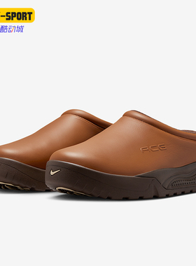Nike/耐克正品新款男女同款经典潮流运动经典休闲鞋HV4087-200