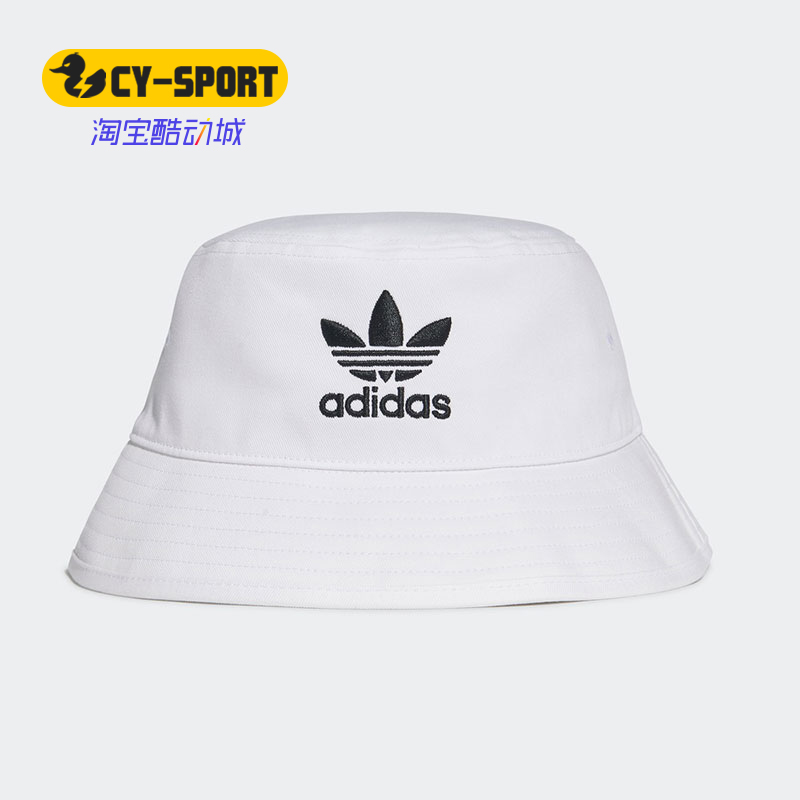 阿迪达斯正品男女休闲渔夫帽