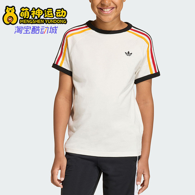 Adidas/阿迪达斯正品三叶草3STRIPEST-SHIRT经典短袖T恤KQ8369