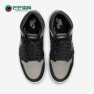 Nike/耐克正品Air Jordan 1 Retro女士经典复古篮球鞋FD4810-010