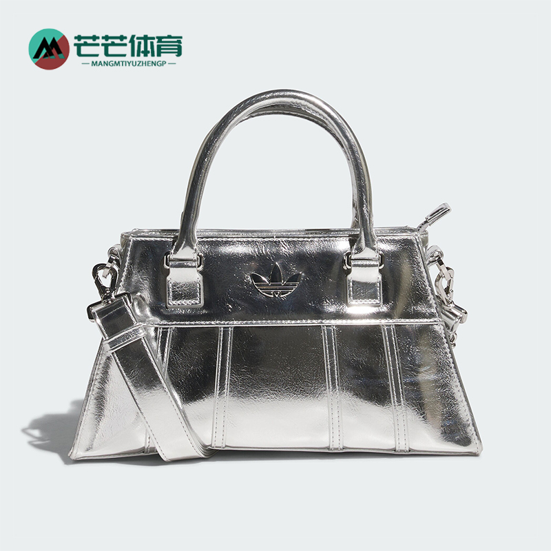 阿迪达斯女士时尚休闲挎包