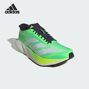 阿迪达斯正品 运动缓震竞速跑步鞋 2025夏季 男士 JR9378 款 Adidas