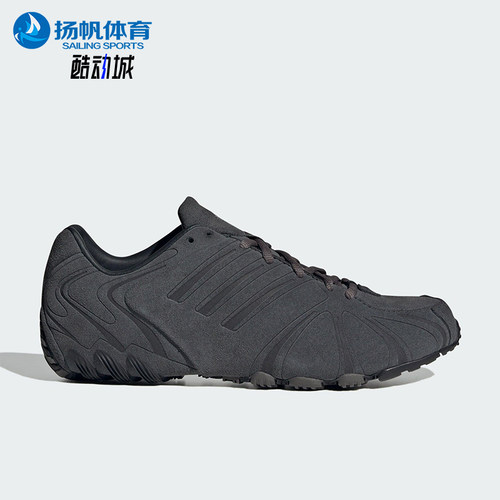 Adidas/阿迪达斯正品三叶草女士运动时尚千禧风系带休闲鞋JS1068