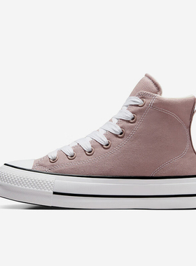 Converse/匡威正品CHUCK TAYLOR女子经典休闲运动高帮板鞋A11536C
