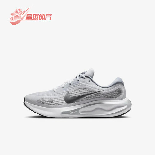 Nike/耐克正品Journey Run男女网面时尚低帮经典休闲鞋FW0228-104