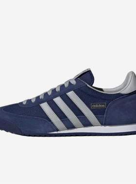 Adidas/阿迪达斯正品三叶草经典透气男女平底综合训练鞋JQ2574