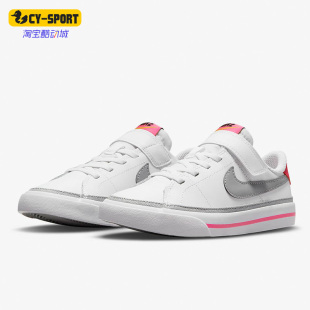耐克正品 DA5381 COURT 女子GS大童休闲板鞋 111 LEGACY Nike