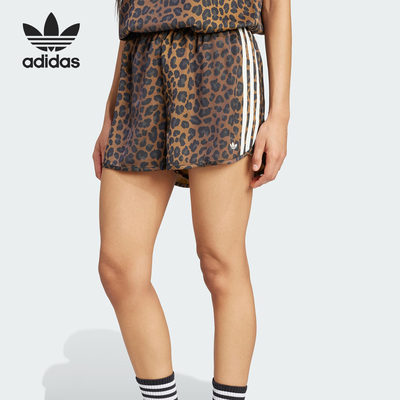 Adidas/阿迪达斯正品三叶草女士豹纹休闲透气时尚短袖KA2673