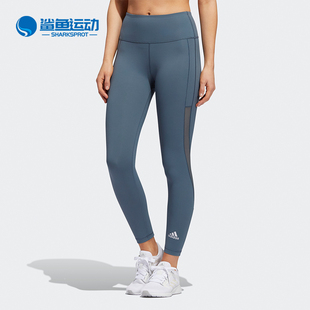 Adidas 女子训练运动紧身裤 ASK H.RDY GH8508 阿迪达斯正品